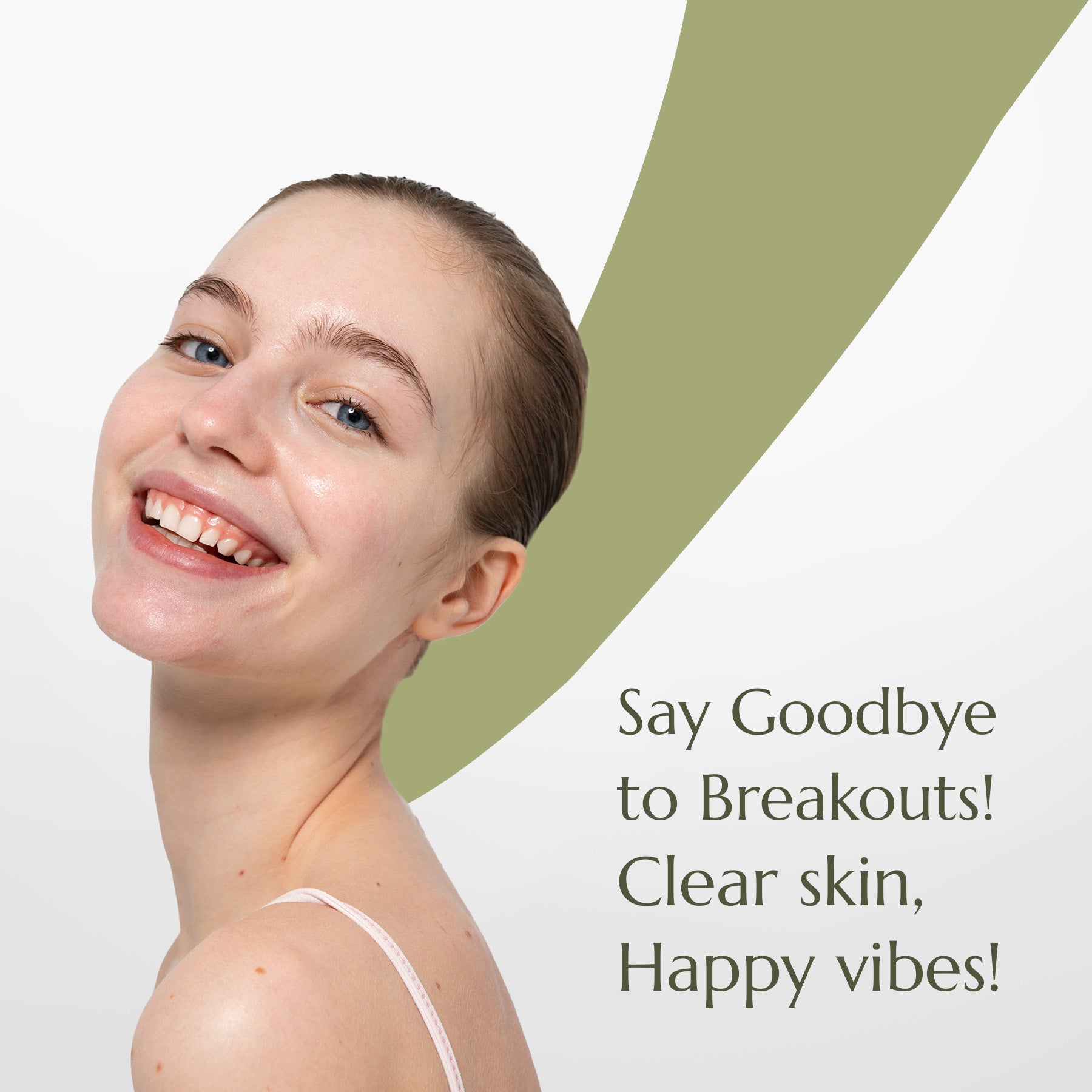 مضاد لحب الشباب