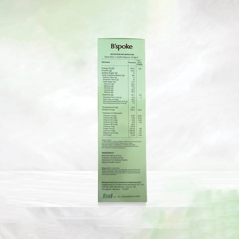 بدون شوكة - كوكيز حلوة